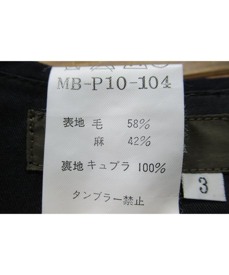 Y’s for men yohji yamamoto シンプルテーパードパンツ 紺 （MB-P10-104）
