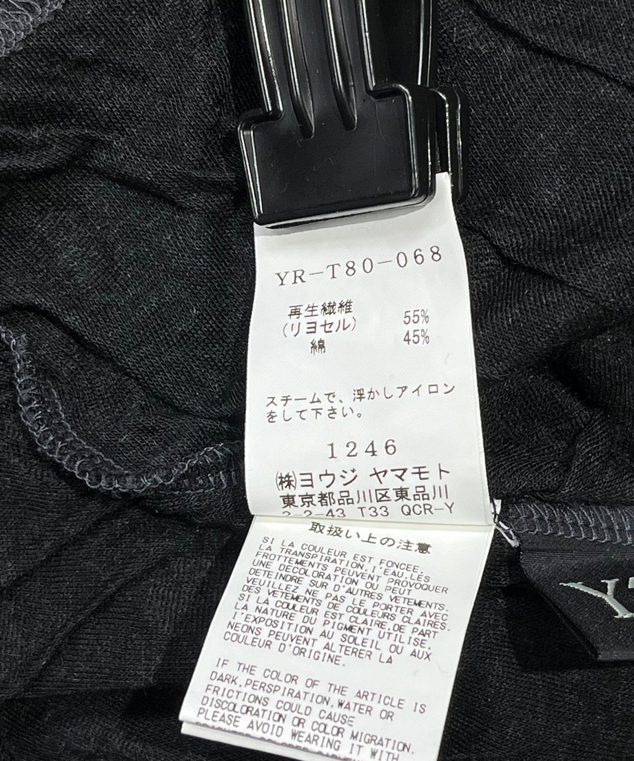 6566d2e7871146066eb4cc1b
