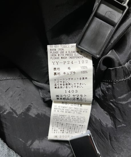 Y's yohji yamamoto プリントワイドパンツ（YY-P24-122）