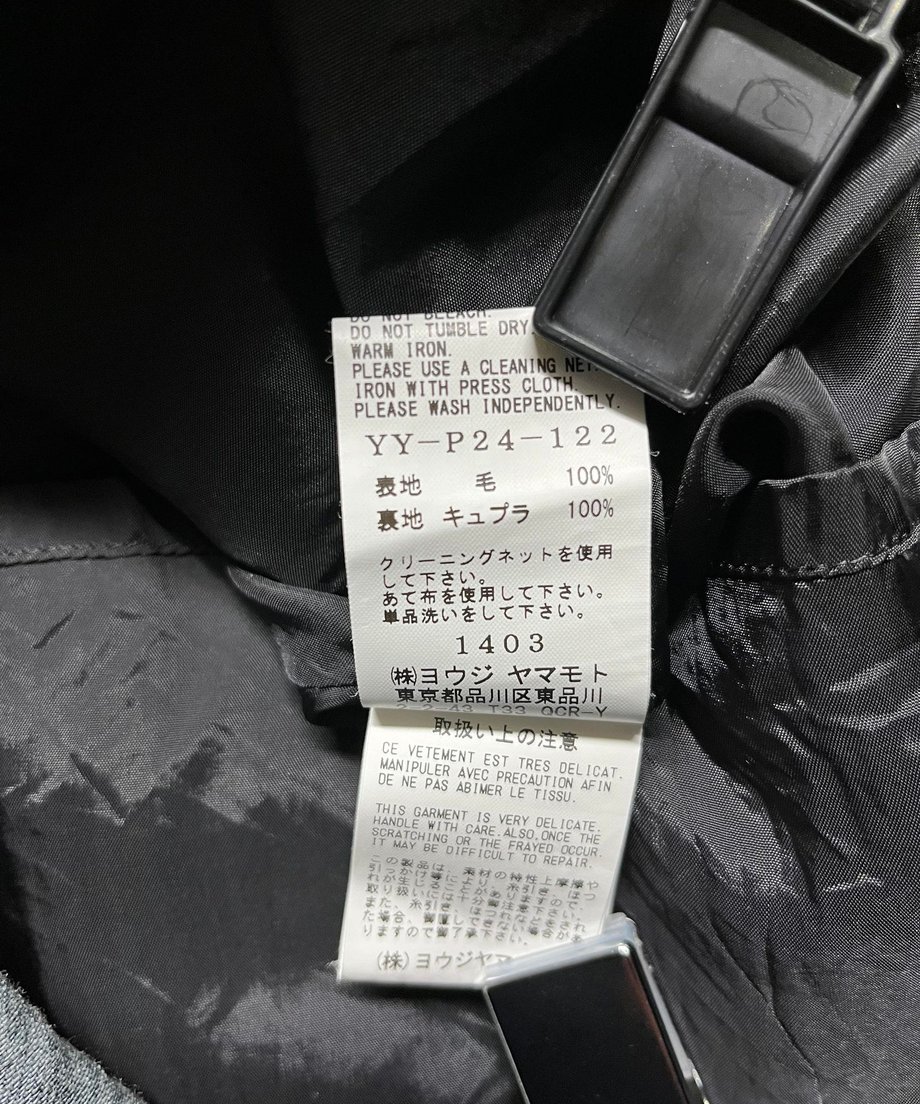 65532704393892002ec2781a