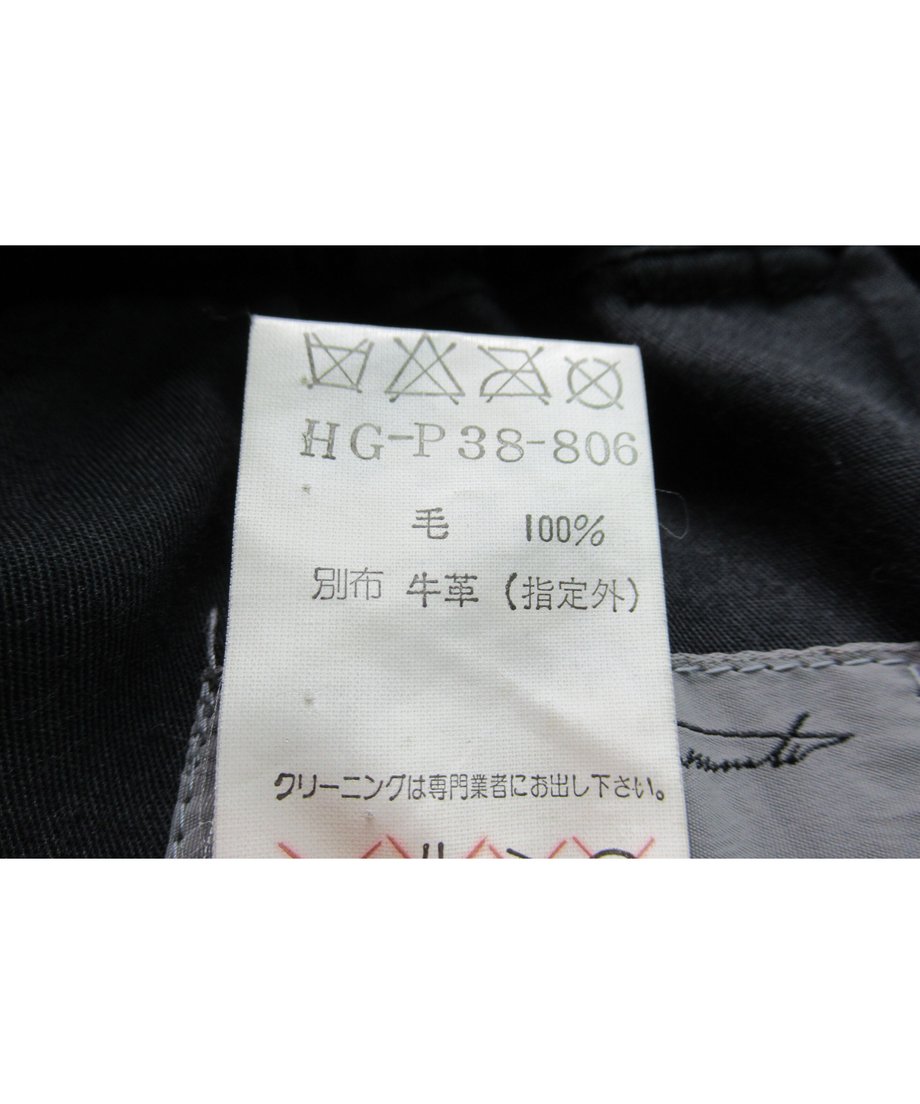 617903f20548e0633672f35c