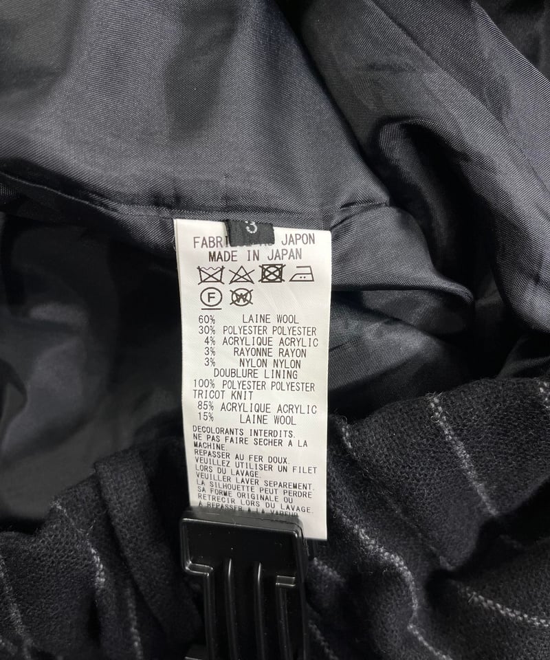 S'YTE yohji yamamoto ダメージニット切替ストライプパンツ(UV S'YTE yohji yamamoto ダメージニット切替ストライプパンツ(UV