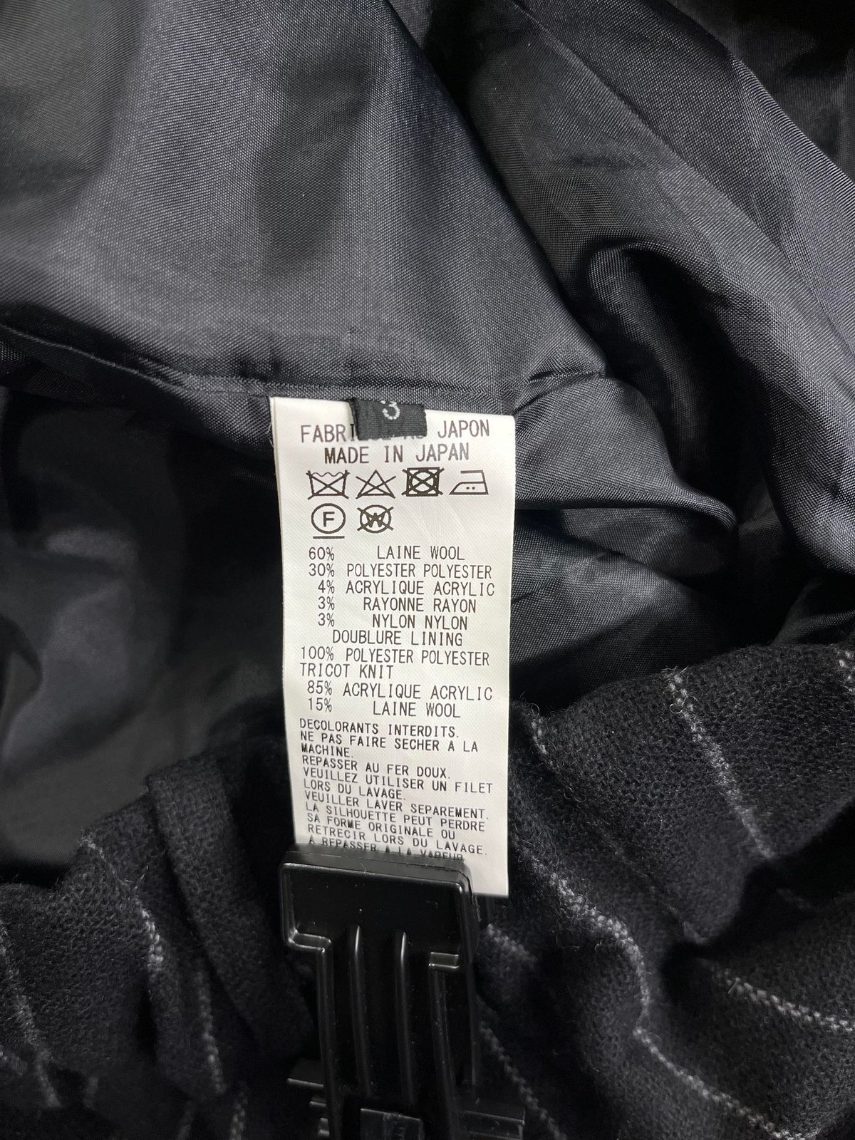 ヨウジヤマモト ニット切り替え パンツS w70 S'YTE yohji yamamoto ダメージニット切替ストライプパンツ（UV