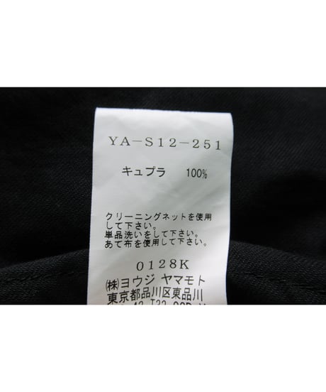 Y's BANG ON! yohji yamamoto ２way キュプラサルエルパンツ（YA-S12-251）