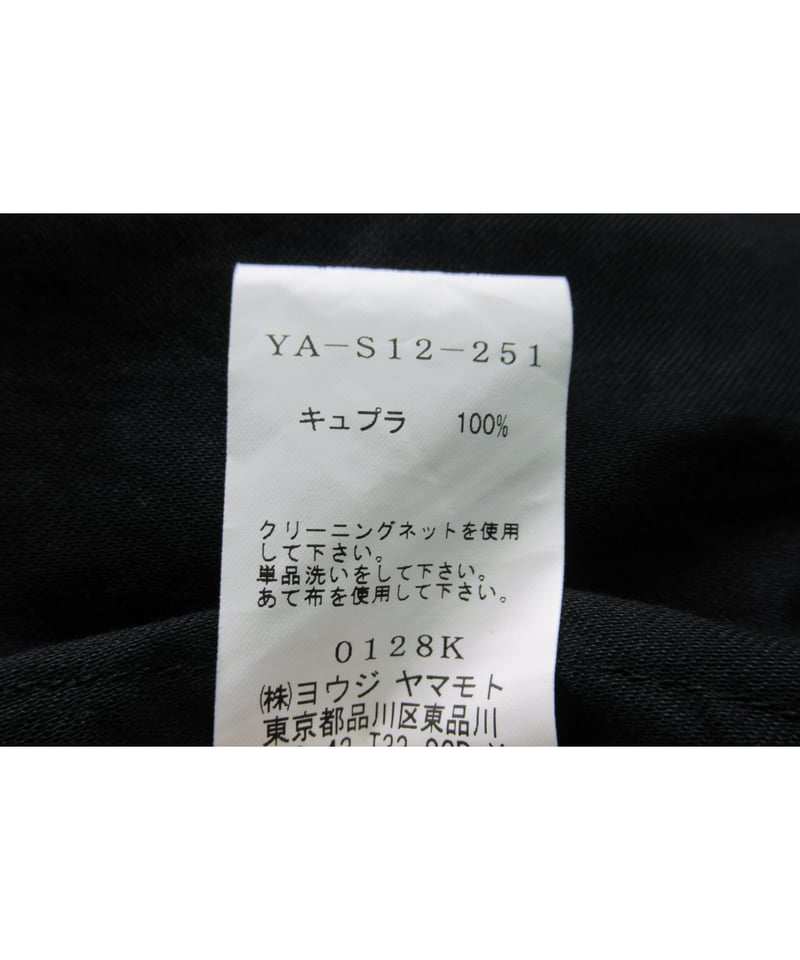 Y's BANG ON! yohji yamamoto 2way キュプラサルエルパンツ(YA Y's BANG ON! yohji yamamoto 2way キュプラサルエルパンツ(YA