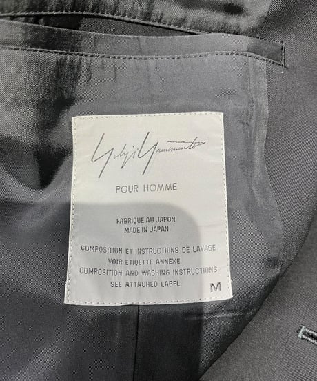 1996AW yohji yamamoto pour homme レザー切り替えロングジャケット（HG-J69-806）