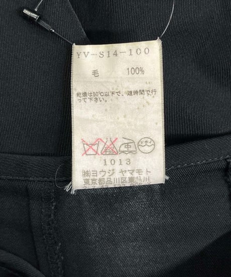 Y's yohji yamamoto ロングスカート（YV-S14-100）