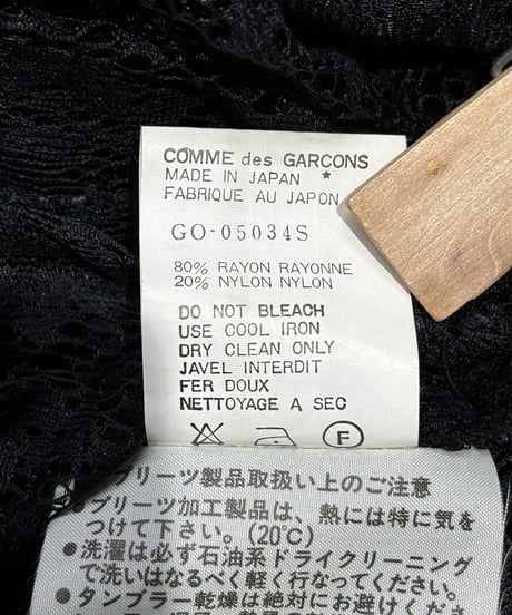 AD1992 COMME des GARCONS レース半袖ワンピース（GO-05034S）
