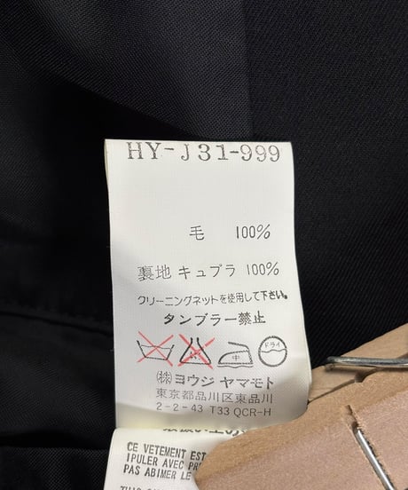 1998AW yohji yamamoto pour homme vintage ロングジャケット（HY-J31-999）