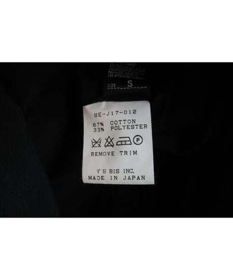 Y's bis LIMI yohji yamamoto 変わりボタンシンプルジャケット BE-J17-012