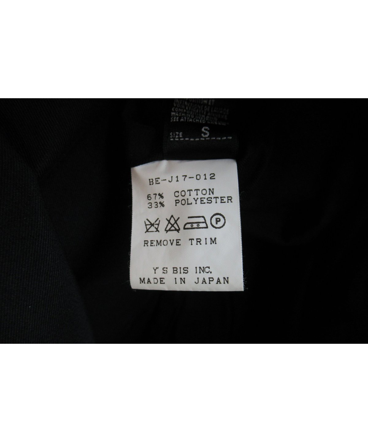 Y's bis LIMI yohji yamamoto 変わりボタンシンプルジャケット BE-