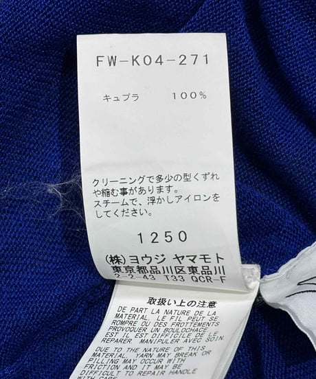 難あり 2018SS yohji yamamoto femme デザインニット（FW-K04-271）