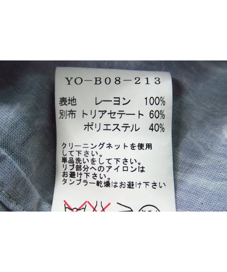 Y’s yohji yamamoto デザインプリントブラウス（YO-B08-213）
