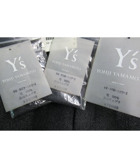 新品 Y's yohji yamamoto グレー シンプルセットアップ YH-J06-107