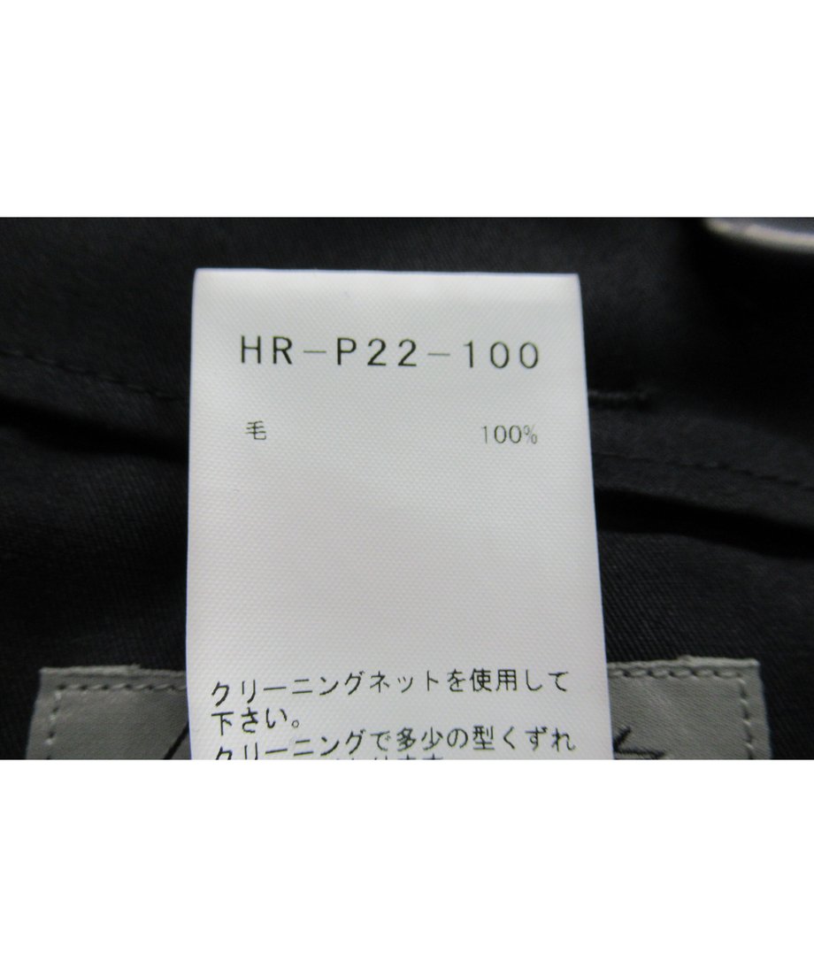 61c1951c73989125f75ec109