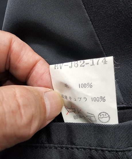1994AW yohji yamamoto pour homme 黒 vintage デザイン3釦 ジャケット （HV-J82-174）