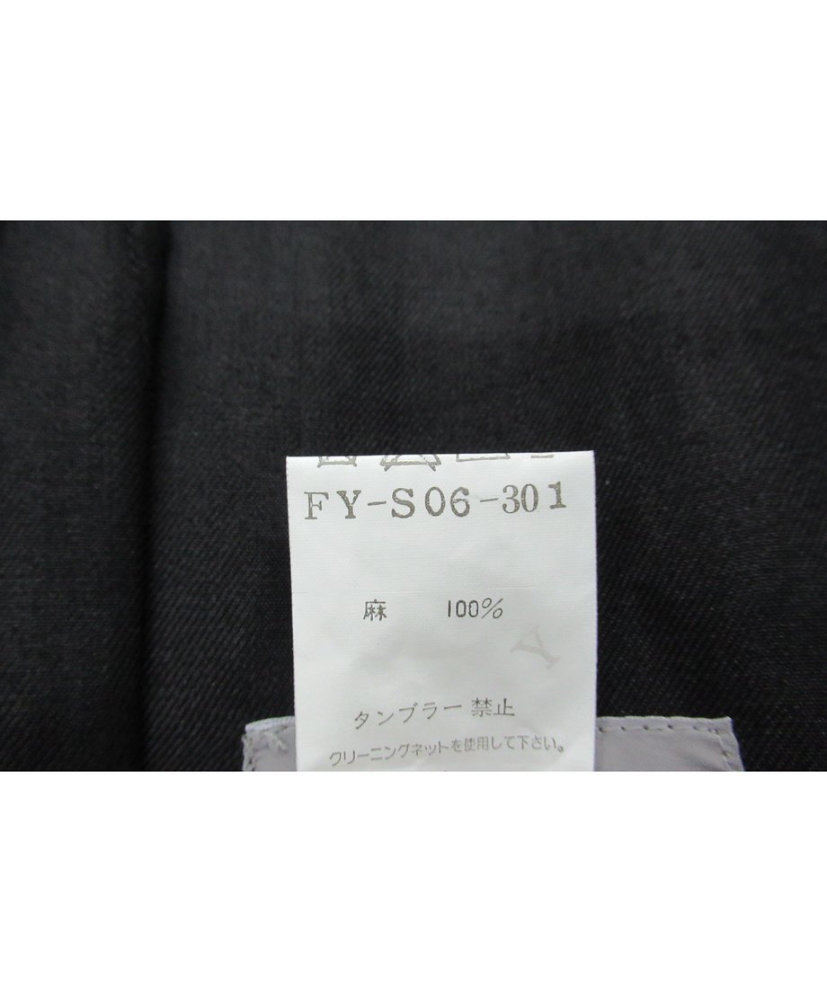 5ed3693055fa034858c06f64