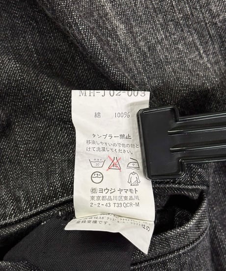 Y's for men yohji yamamoto デニムジャケット（MH-J02-003）