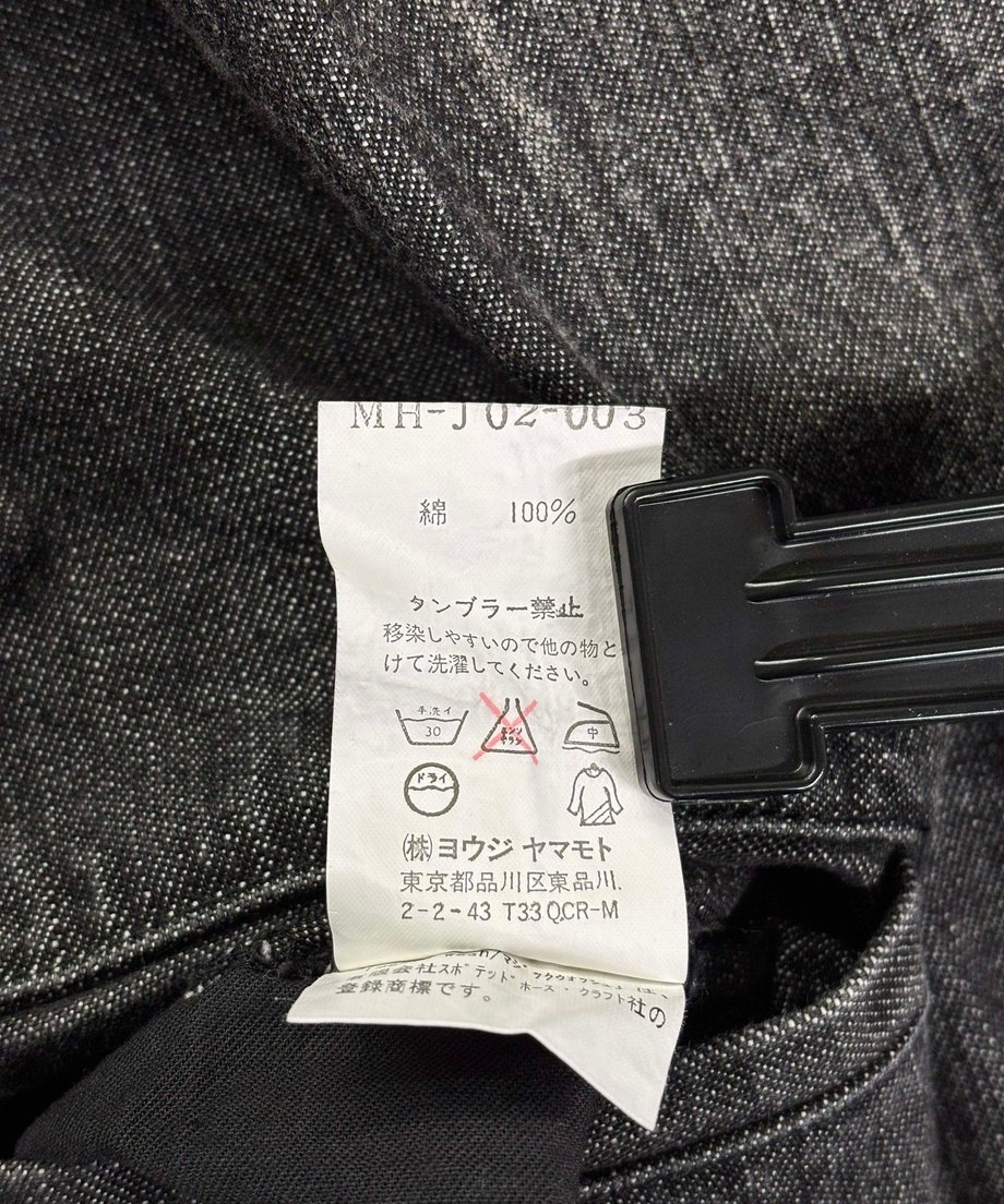 6721c597464e5506c42b6617