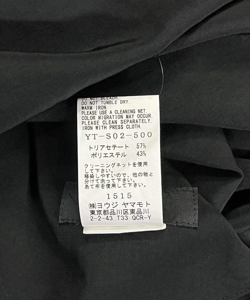 Y's yohji yamamoto ロングスカート（YT-S02-500） | LA GRA