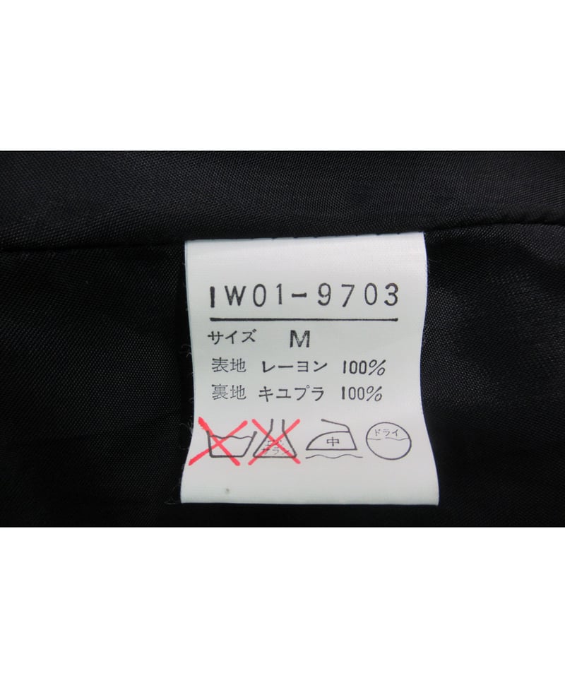 Y's Yohji Yamamoto 素材切り替えワンピース I wish yohji yamamoto Y's 切替えデザインワンピース IW01-970