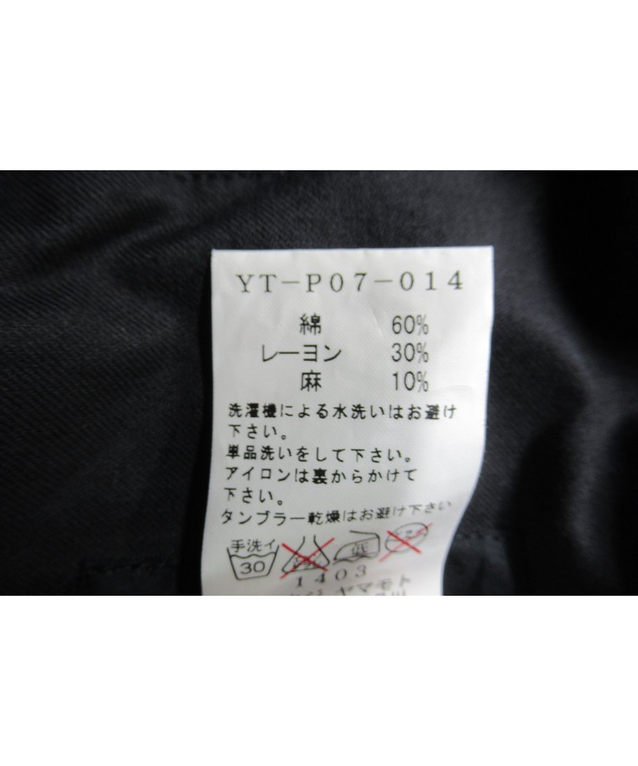 605c5fb32305576ec8443282