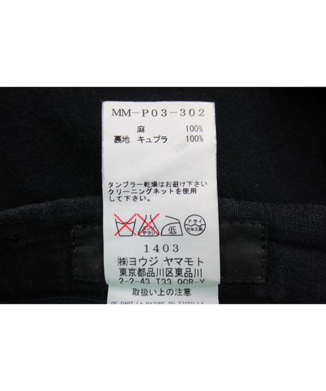 Y's for men yohji yamamoto 麻シンプルテーパードパンツ MM-P03-302