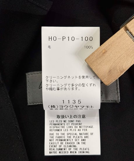 2024AW yohji yamamoto pour homme ハカマパンツ（HO-P10-100）