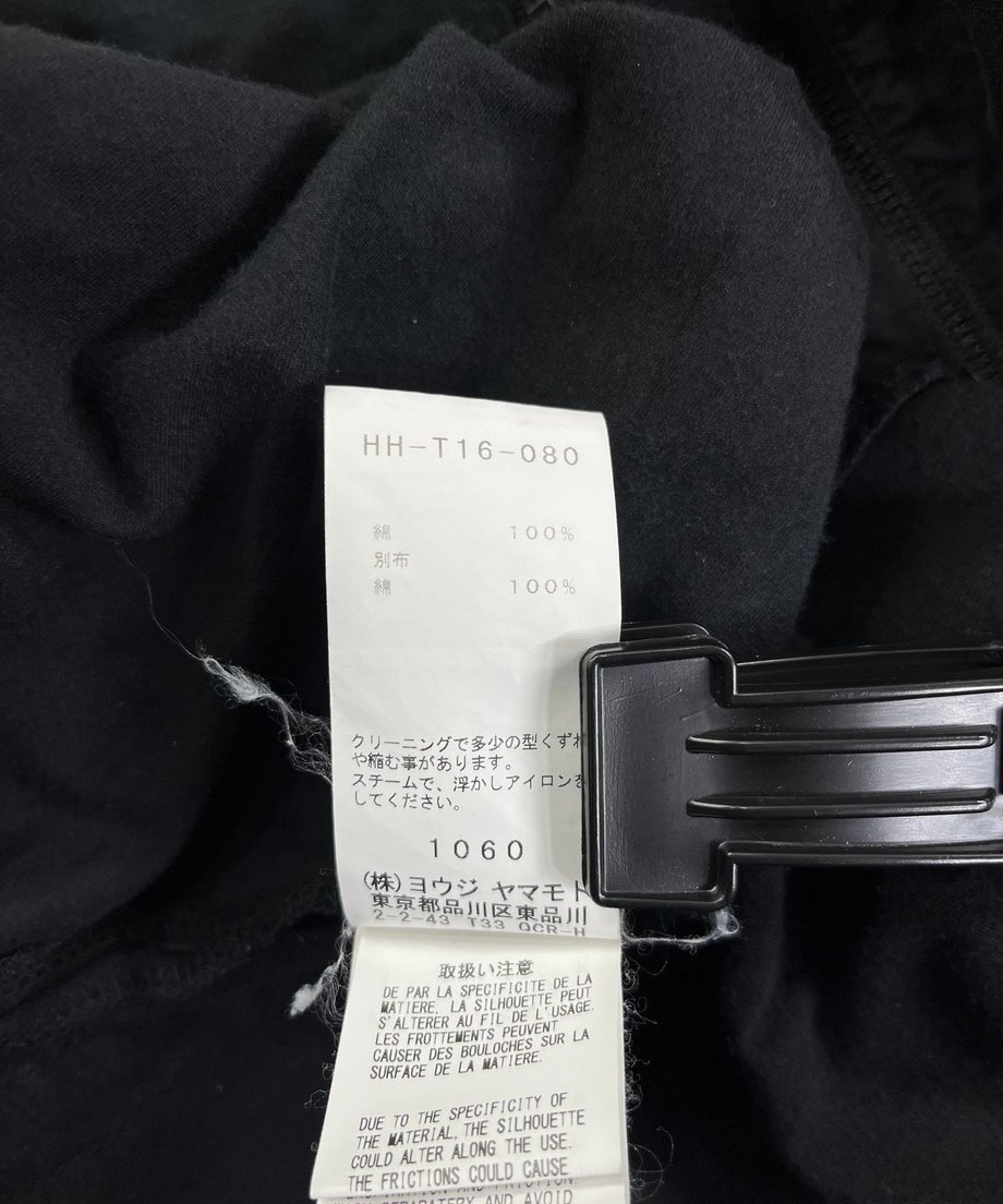 664ae37f444dc804a170f3ef