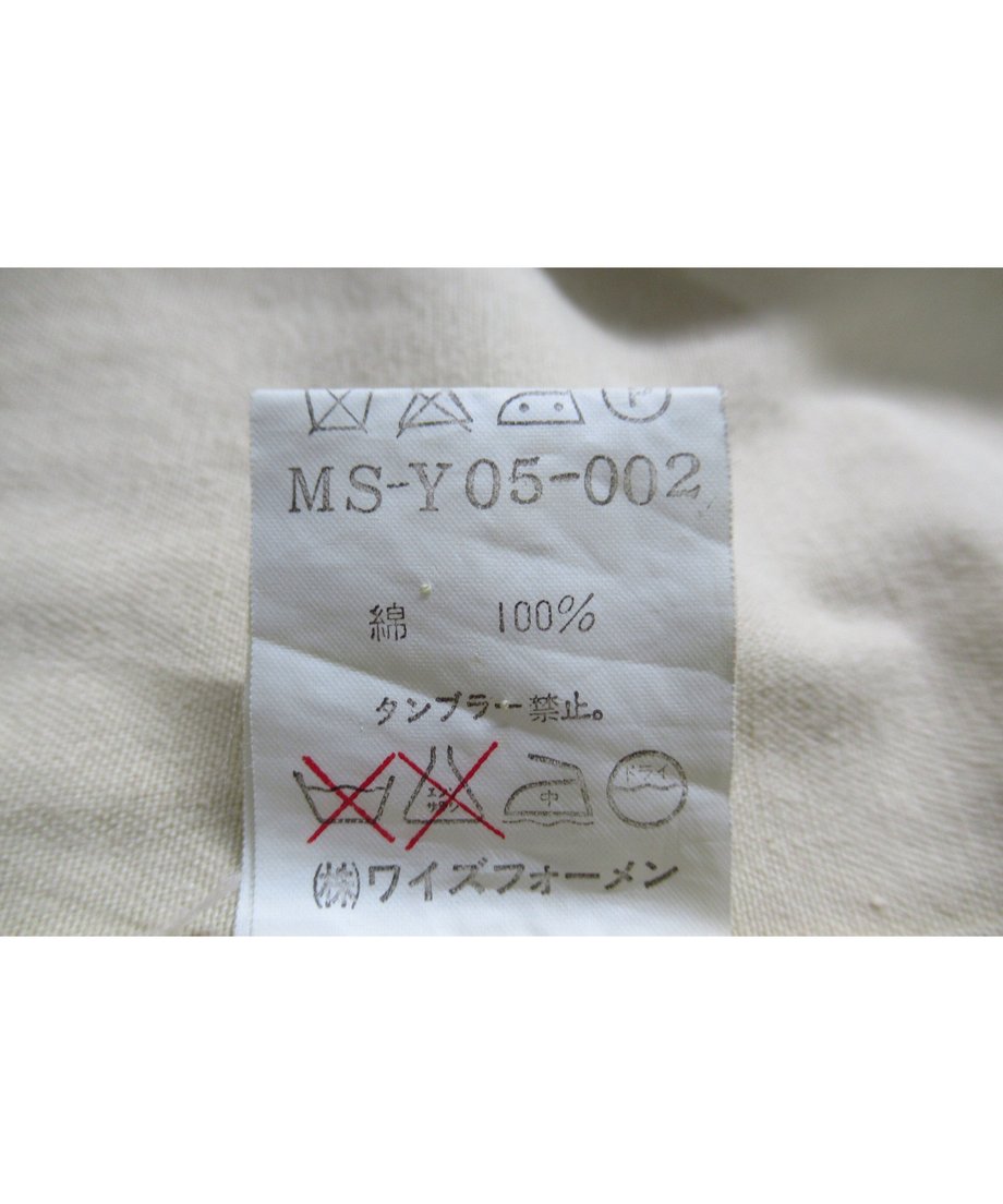 631da103fd12d14352666425