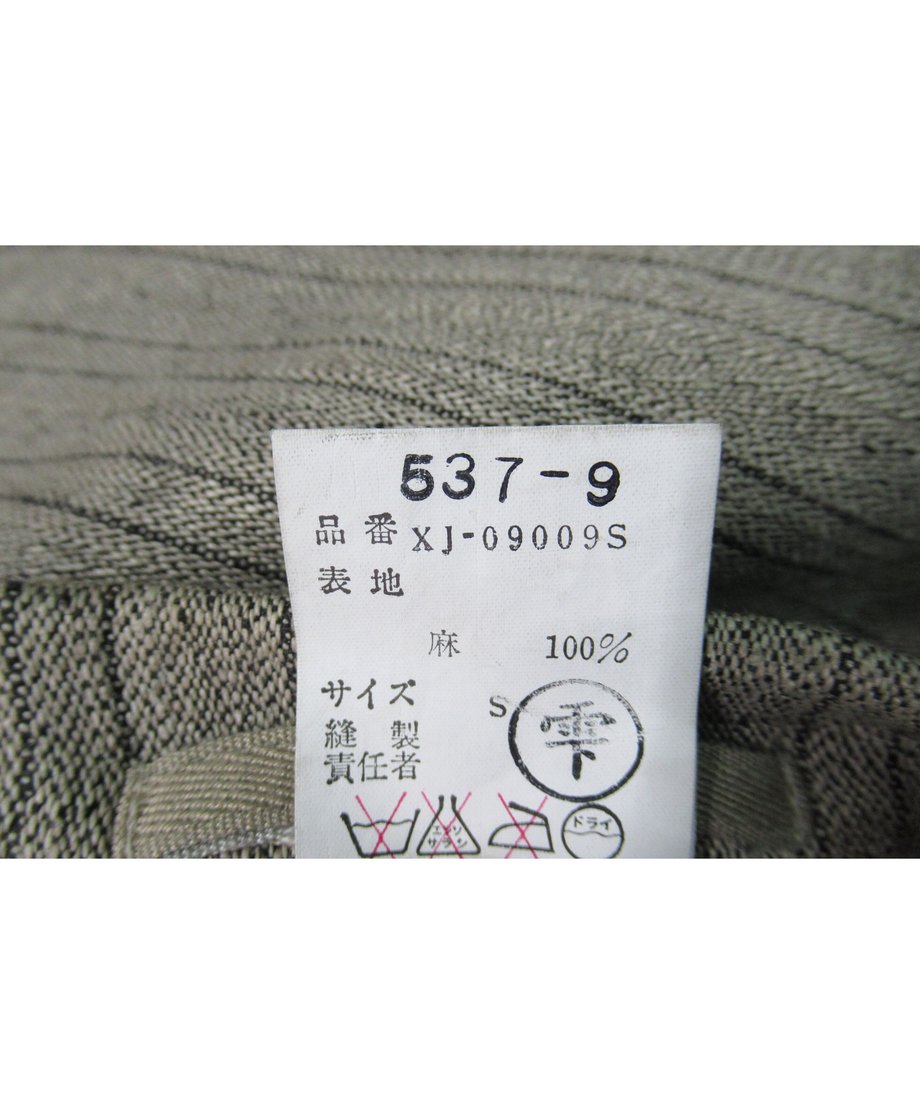 60a9f16150a48a54d284e18c