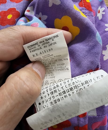 難ありAD1996 COMME des. GARCONS 青山オリジナル 赤 プリントワンピース (KX-615190)