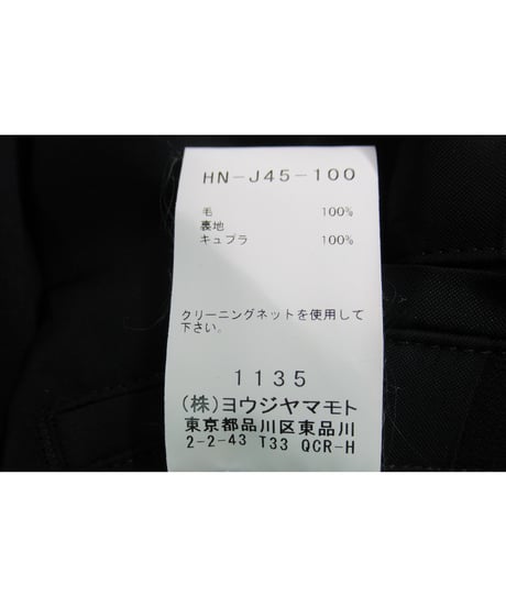 20ss yohji yamamoto pour homme 燕尾 シンプルジャケット HN-J45-100