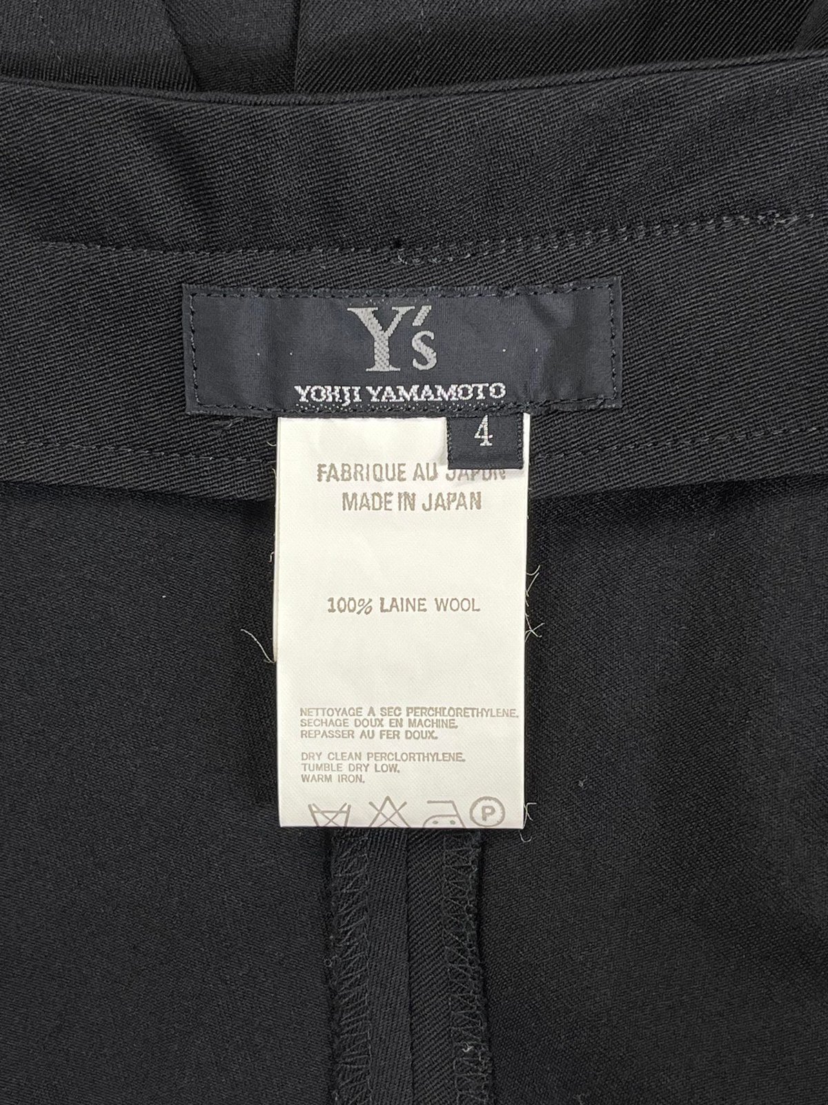 Y's yohji yamamoto ロングスカート（YT-S19-100） | LA GRA