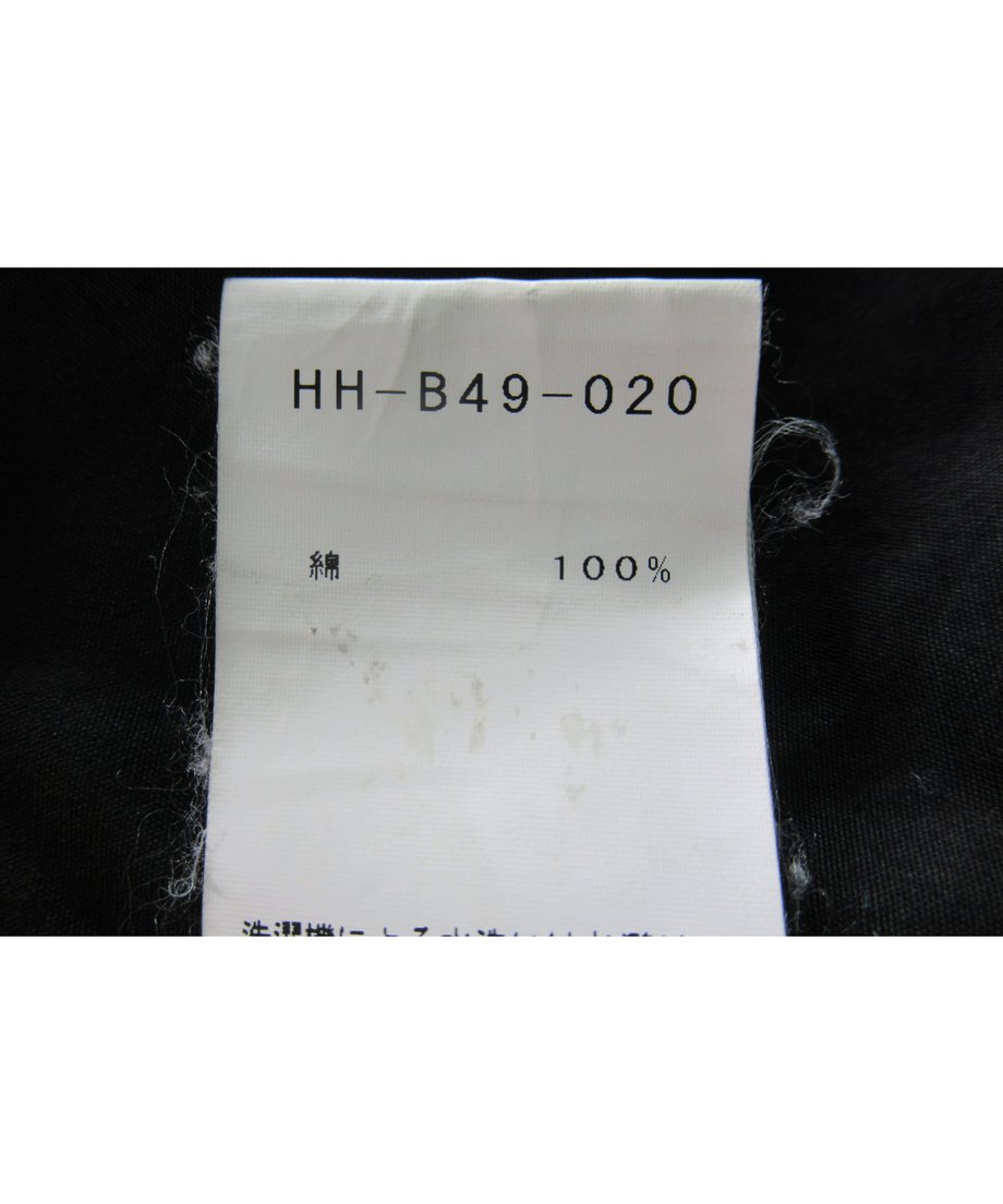 62b02be51c6fdf085200377a