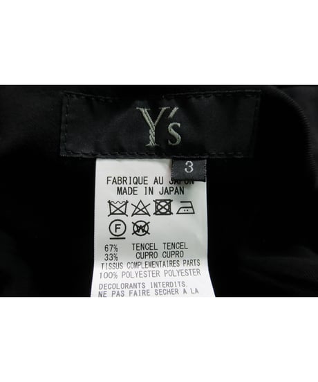 Y’s yohji yamamoto  レイヤードデザイン アシメトリーサルエルパンツ（YK-P26-200）