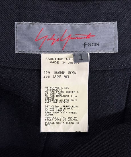 2010AW yohji yamamoto +NOIR レ－ヨン・ウール混スカート（NC-S14-204）