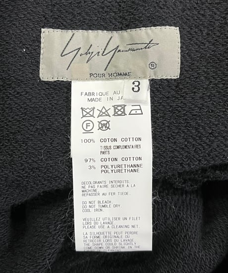 2019SS yohji yamamoto pour homme スウェットパンツ（HH-P52-021）