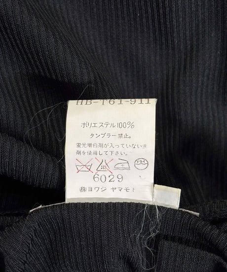 1995SS yohji yamamoto pour homme ロングカーディガン（HB-T61-911）