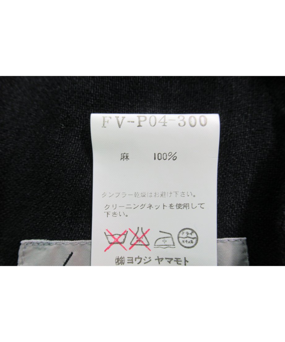 605c6789d263f061a1f0666c