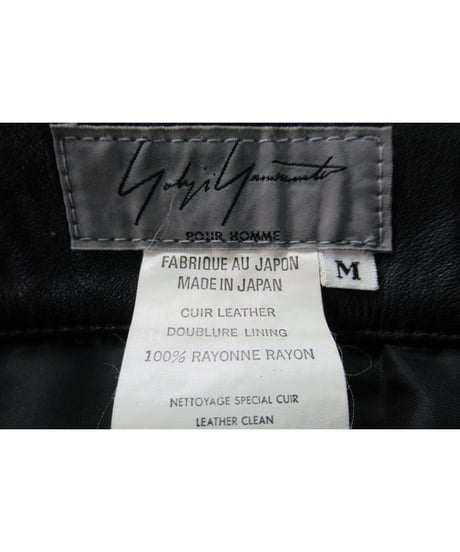 97aw yohji yamamoto pour homme vintage レザー テーパードパンツ（HI-P29-700）