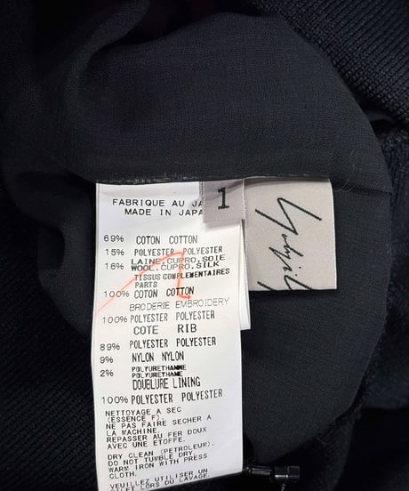 2009SS yohji yamamoto femme ラップパンツ（FV-P12-818）