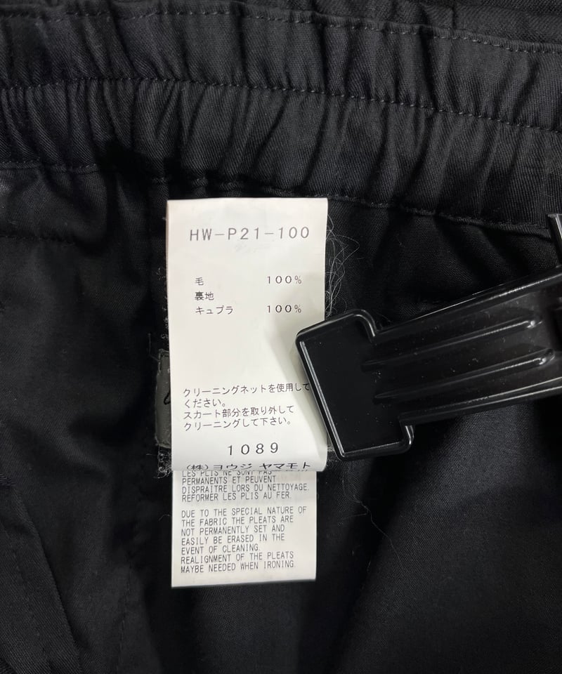 2018SS yohji yamamoto pour homme スカート付デザインパンツ （