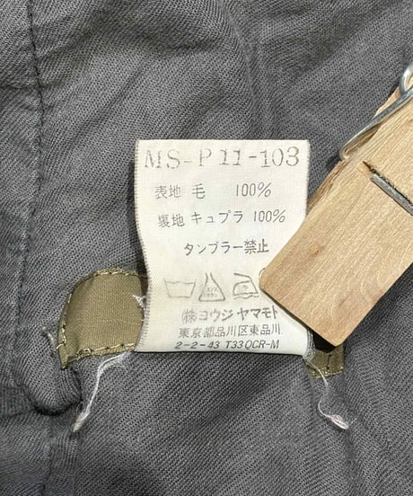 1990's Y's for men yohji yamamoto vintage ウールパンツ（MS-P11-103）