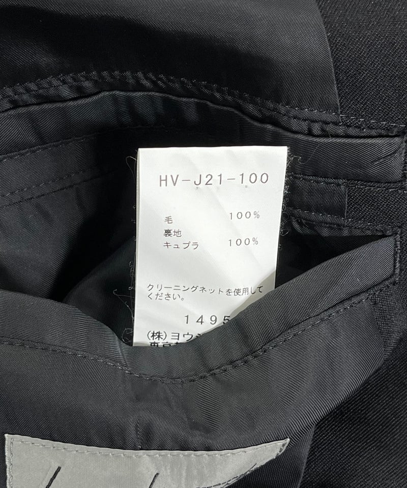 2018AW yohji yamamoto pour homme バックファスナージャケット( 2018AW yohji yamamoto pour homme バックファスナージャケット(
