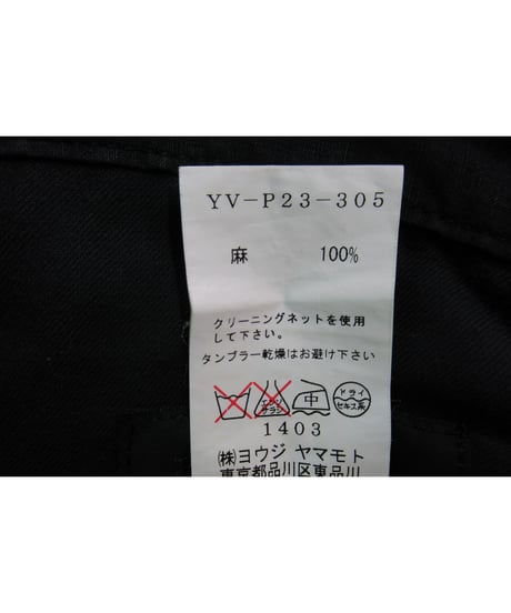 Y's yohji yamamoto ミリタリーポケットデザインパンツ YV-P23-305