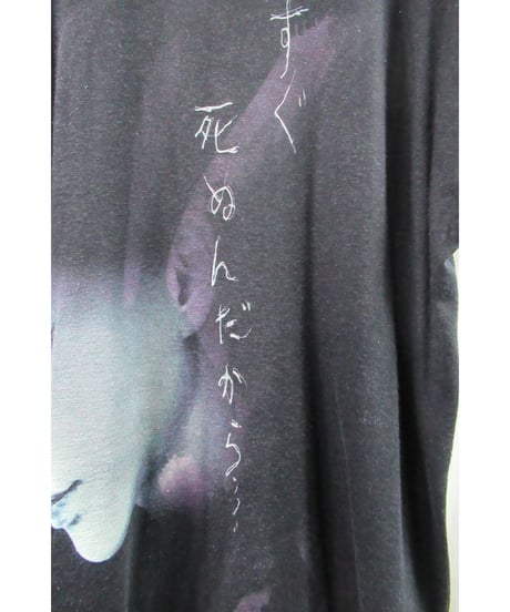 2020ss yohji yamamoto pour homme BLACK Scandal 内田すずめ バックプリントカットソー HN-T19-273