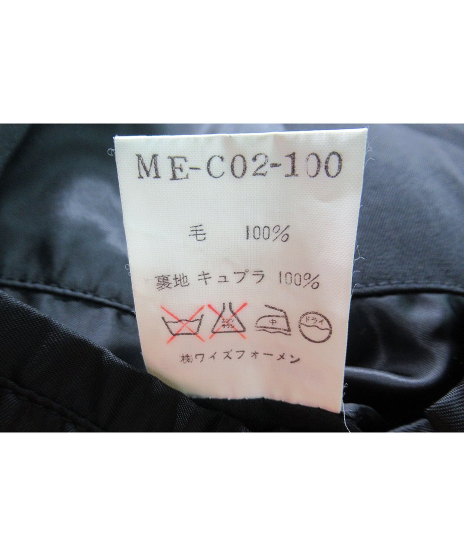 61adb1cd2ee5c2669cbc666b