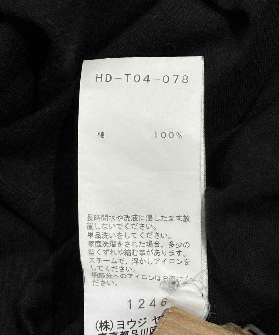 6659773b73db3d037ab328f7