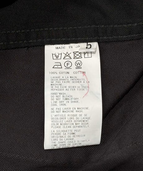 新品 BLACKScandal yohji yamamoto ワークパンツ（HP-P98-041）